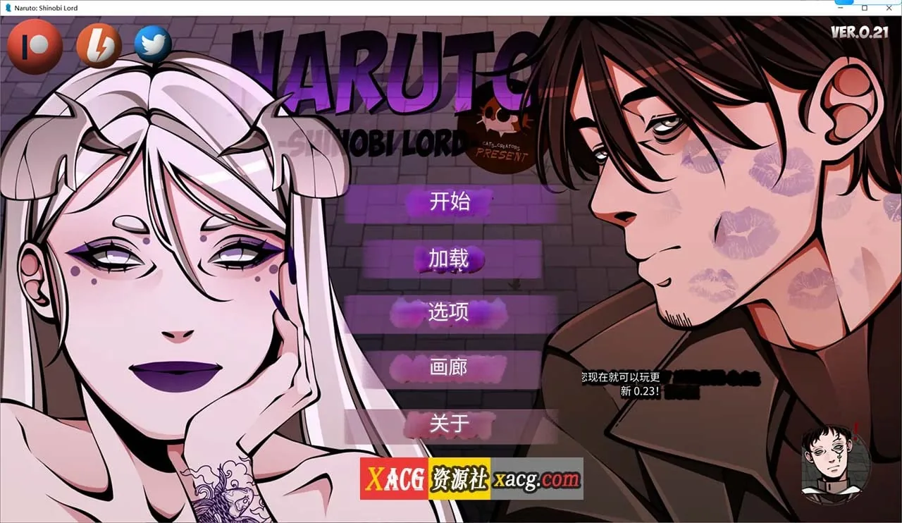{欧美SLG/汉化/2D}火影忍者：忍者领主 Naruto: Shinobi Lord v0.32{PC+安卓/3.02gb}