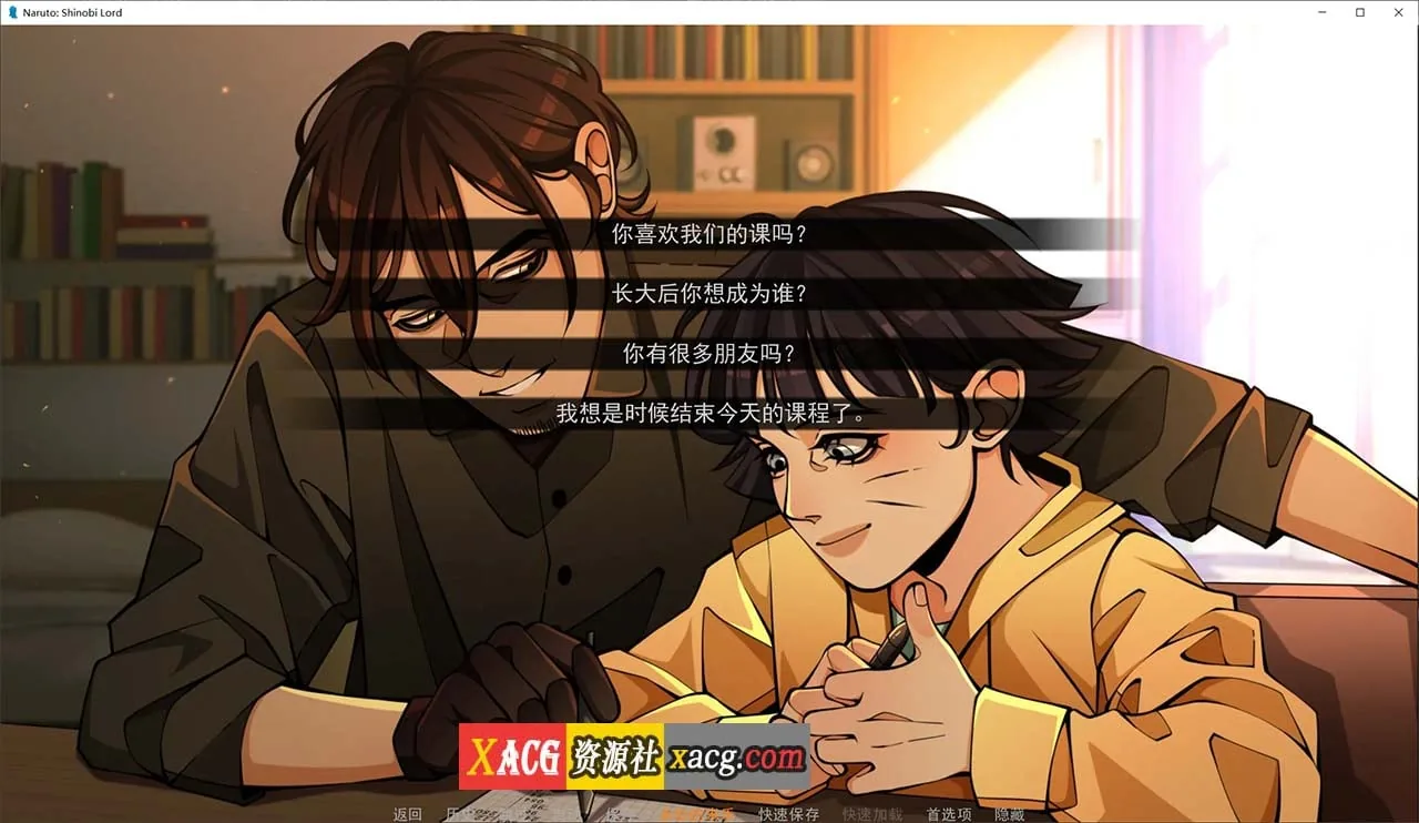 {欧美SLG/汉化/2D}火影忍者：忍者领主 Naruto: Shinobi Lord v0.32{PC+安卓/3.02gb} - 内容配图4