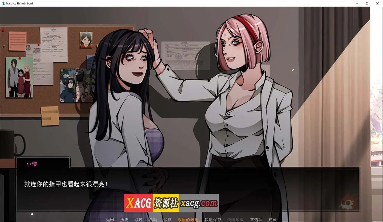 {欧美SLG/汉化/2D}火影忍者：忍者领主 Naruto: Shinobi Lord v0.32{PC+安卓/3.02gb} - 内容配图9