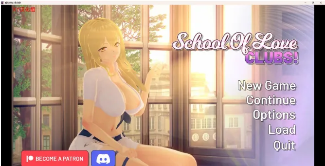 【沙盒SLG/汉化/3D】爱的学校：俱乐部 School of Love: Clubs v0.1.8.5【PC+安卓/3.6G】