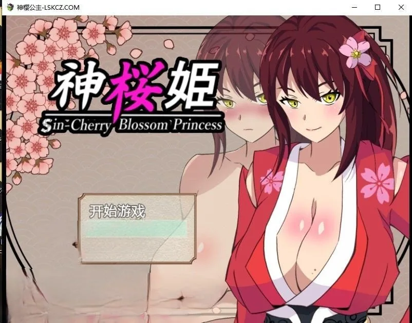 {日系RPG/2D/汉化}神樱公主汉化版【PC+安卓/2.02gb】