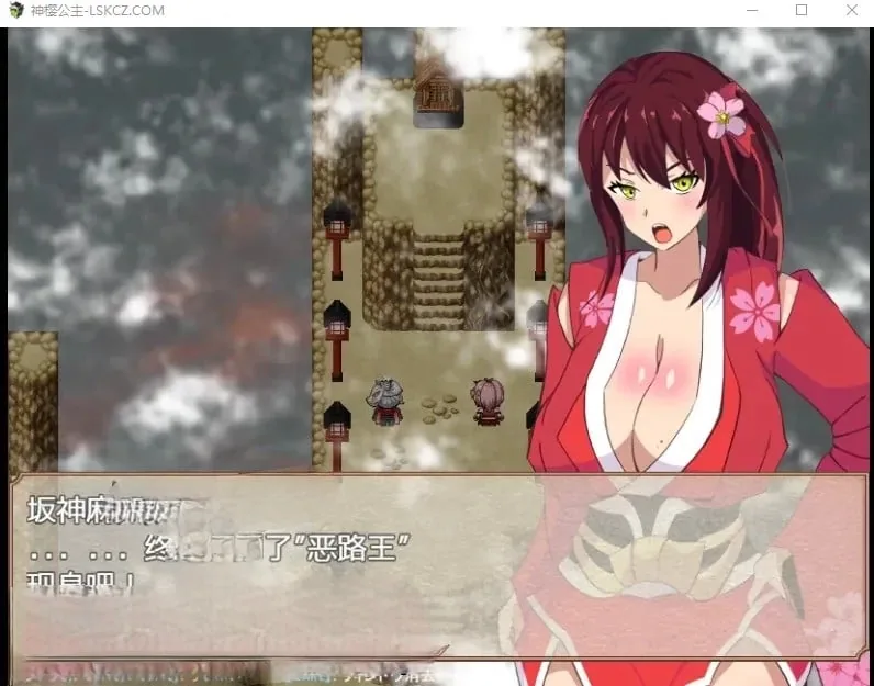 {日系RPG/2D/汉化}神樱公主汉化版【PC+安卓/2.02gb】 - 内容配图3
