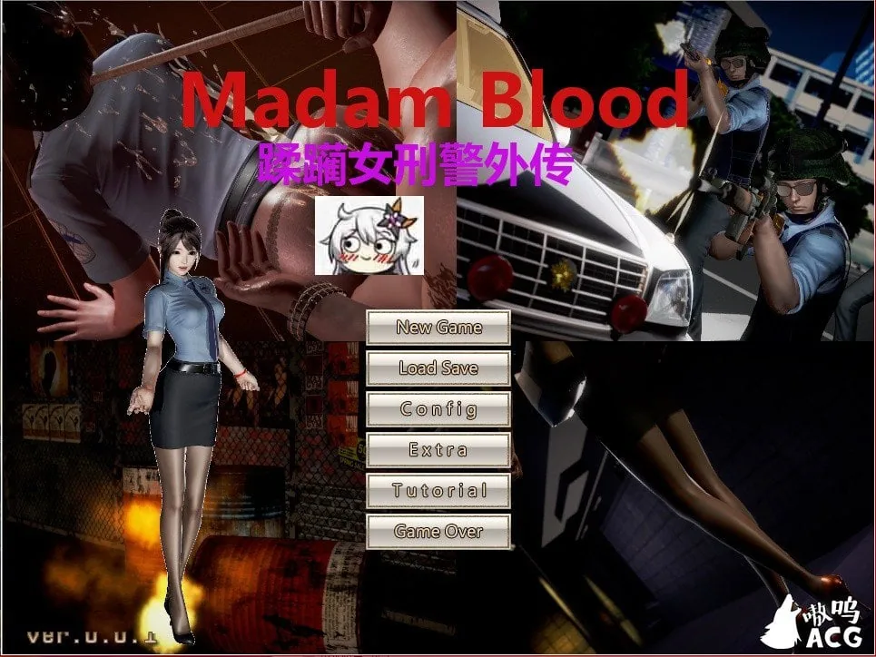 {经营SLG/国产}罪魇Madam Blood：女警耻辱物语[付全系列漫画/小说]{3.02gb/新作}