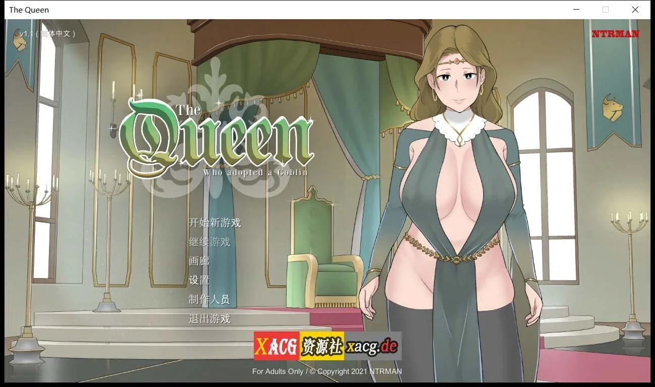 【欧美SLG/官中/NTRMAN】动态 收养地精的女王v1.1官方中文版 + 全CG存档【1G/PC+安卓】