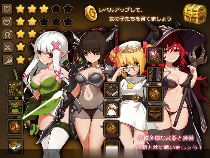 {ACT/汉化/全动态}宝箱探险队！讨伐魔物恢复结界吧！完整汉化版+存档{佳作}{2.02gb} - 内容配图3