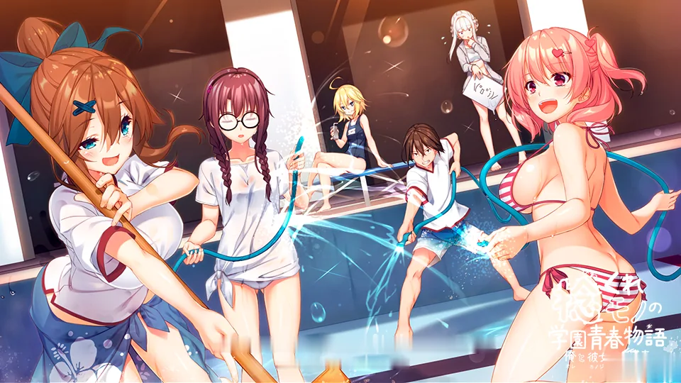 【大型ADV/汉化/双版本】[H版大老师]当孤僻之人遇上青春生活 全线汉化【PC+安卓/6G】