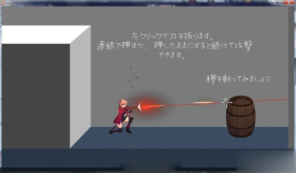 {ACT/全动态/双版本}薇薇和魔法之岛 4月更新版[增加新怪/H事件]{1.02gb}{新作/全CV} - 内容配图8