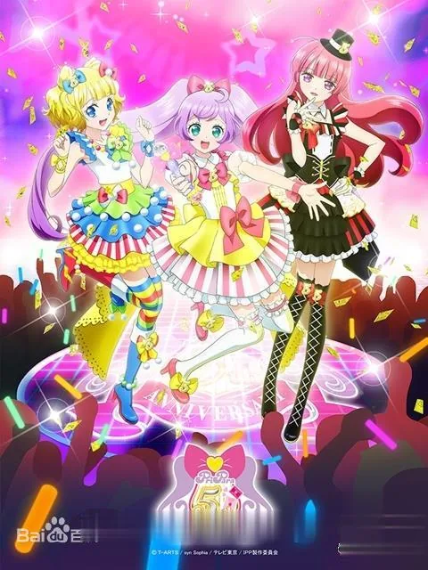 【神奇ACT/全动态/音游】超健全☆地下偶像养成日志!完整正式版 【500M】【全CV】 畅玩游戏 预览第4张-XACG动漫资源社——中文ACG动漫游戏社区 【神奇ACT/全动态/音游】超健全☆地下偶像养成日志!完整正式版 【500M】【全CV】 - 内容配图4
