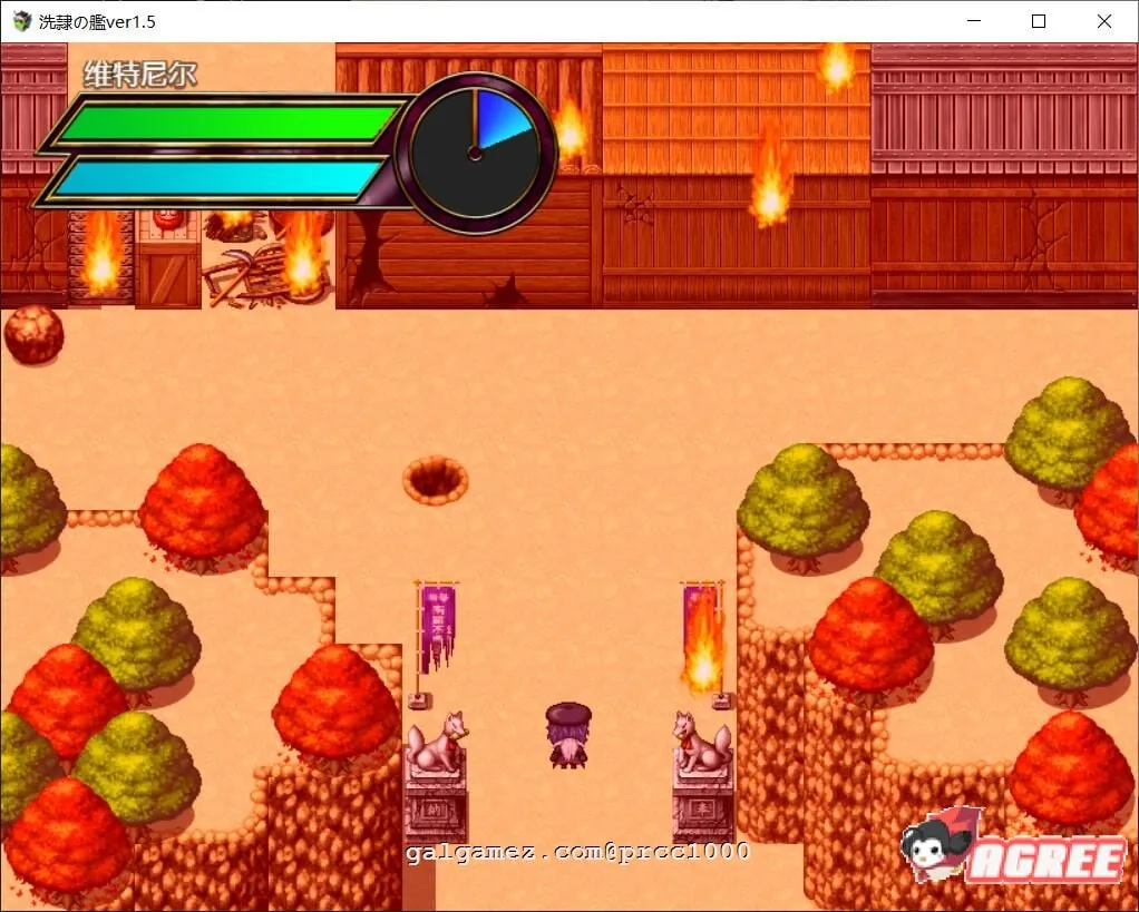 【ARPG/汉化】洗隶之舰-V1.50 汉化硬盘版+全CG存档 【新桥月白日语社/全CV/980M】 畅玩游戏 预览第8张