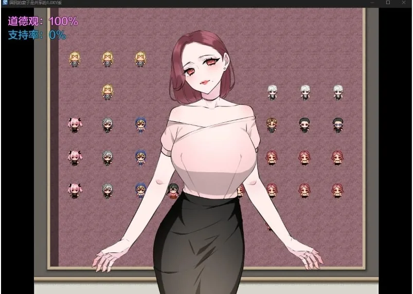 【日系RPG/AIGPT汉化】国民的妻子是共享的1.0 XY版【PC/666M】 - 内容配图3