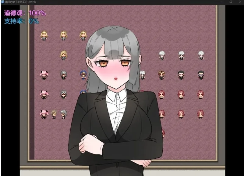 【日系RPG/AIGPT汉化】国民的妻子是共享的1.0 XY版【PC/666M】 - 内容配图4