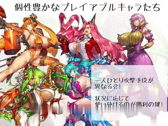 【RPG/汉化】DBM(饮料女仆)~自由的咆哮! 完整汉化版【500M】【新汉化】 畅玩游戏 预览第3张-XACG动漫资源社——中文ACG动漫游戏社区 {RPG/汉化}DBM(饮料女仆)~自由的咆哮! 完整汉化版【520mb】【新汉化】 - 内容配图3