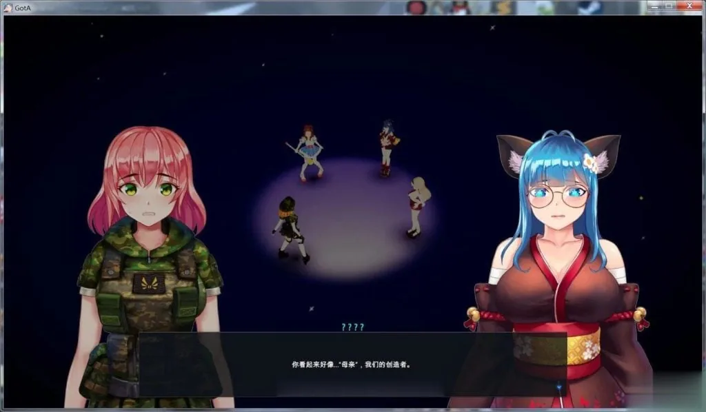 【大型ARPG/中文/全动态】[H版暗黑]灰烬守护者 官方中文版/已打社保补丁【3G】 - 内容配图8