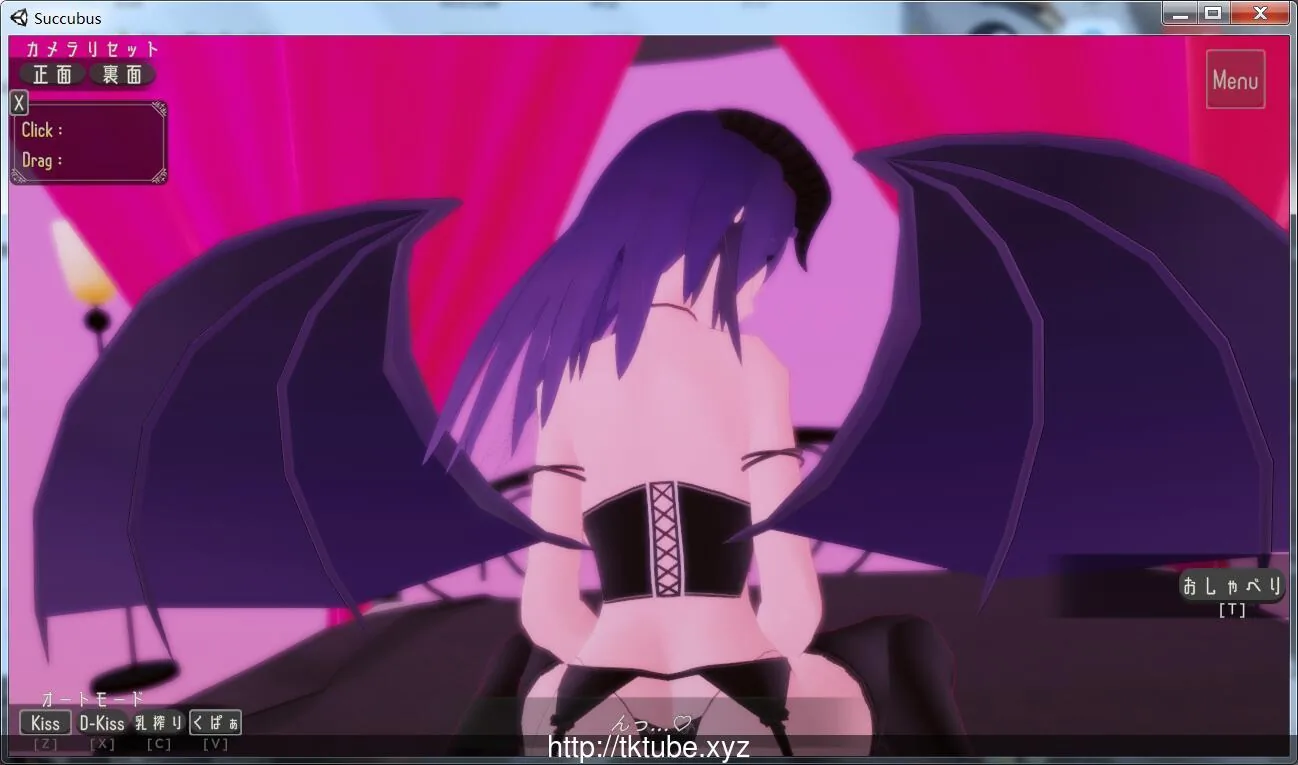 {3D互动/全动态}和魅魔结契了！温柔的魅魔大姐姐爱你哦~V1.6【720mb】【更新/全CV】 - 内容配图4