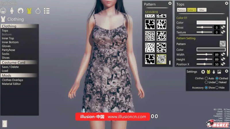 【3D捏人巨作/中文/新整合】AI少女：V1.05 大型整合包【更新/60G】 - 内容配图4