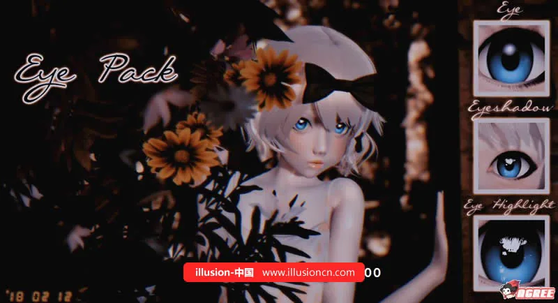 【3D捏人巨作/中文/新整合】AI少女：V1.05 大型整合包【更新/60G】 - 内容配图7
