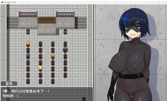 {日系RPG/AIGPT汉化}战队战姬1.1 XY版{PC+安卓/820mb} - 内容配图2