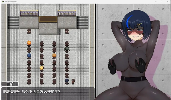 {日系RPG/AIGPT汉化}战队战姬1.1 XY版{PC+安卓/820mb} - 内容配图3