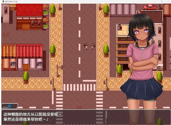 {日系RPG/AIGPT汉化}她的诊察1.1 XY版{PC/270mb} - 内容配图3