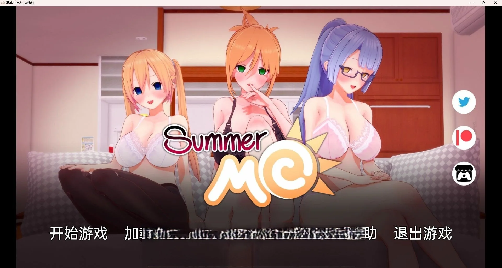 【日系SLG/汉化/3D】夏日MC：那次我发现了一本神奇的催眠书 Summer MC: That Time I Found a Magic Hypno Book v0.12.5【PC＋安卓/1.12G】