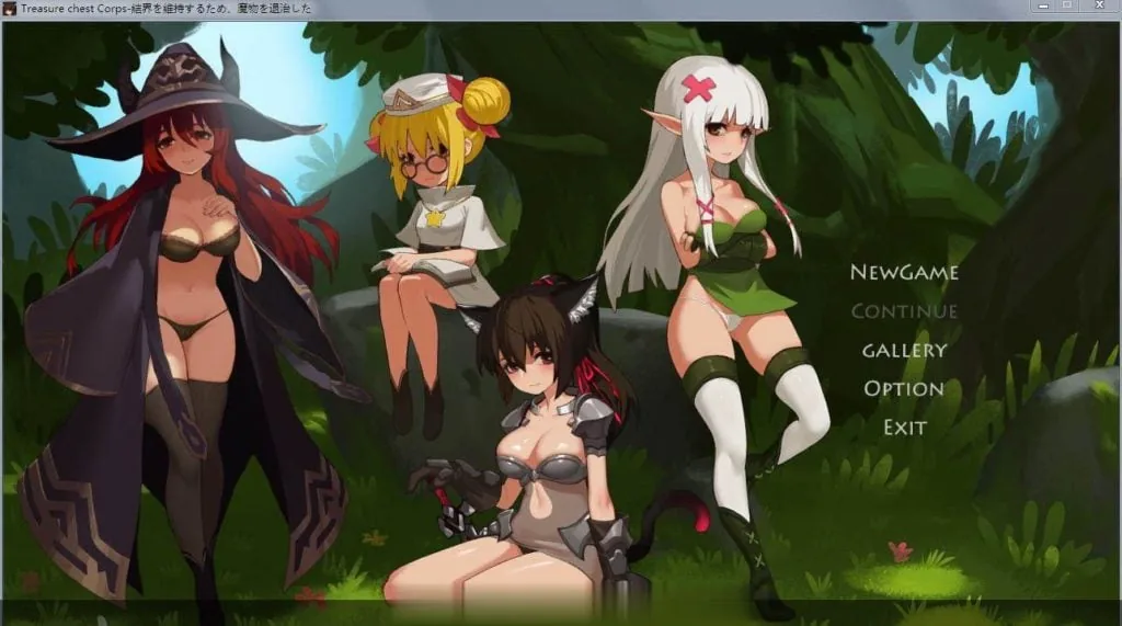 {ACT/汉化/全动态}宝箱探险队！讨伐魔物恢复结界吧！完整汉化版+存档{佳作}{2.02gb}