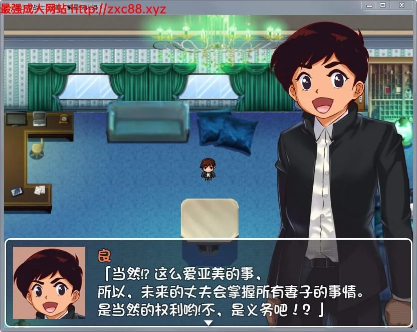 美少女战士JK2：亚美酱的潮炊 汉化版【新汉化】【PC+安卓版】 - 内容配图5