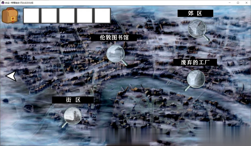 {SLG/汉化}[FGO同人]命运~榨米青指定 全三章 完整汉化版 {420mb}{更新} - 内容配图5
