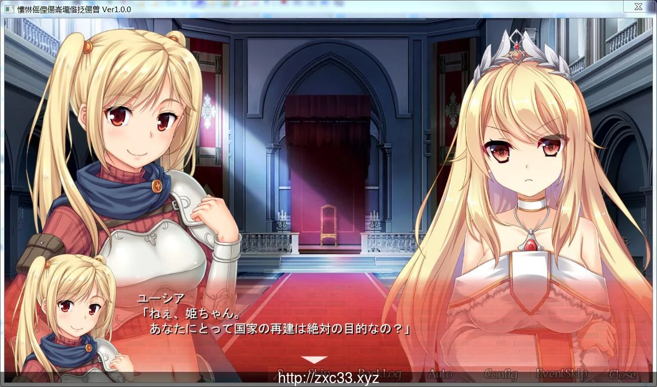 {大型SLG/汉化/动态}窑子国度的复兴方法！V1.9+系列动画合集【7.02gb】【全CV/更新】 - 内容配图5