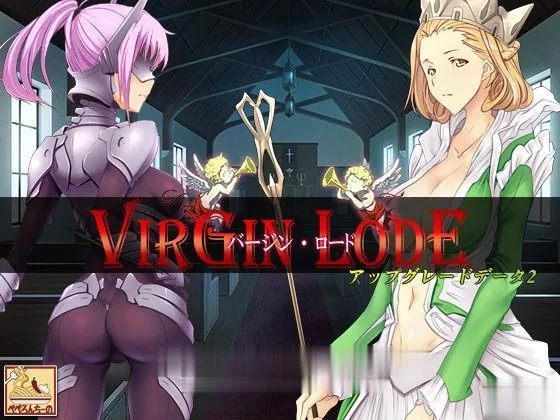 【经营SLG/中文】少女之路·大主教的神之领！官中步兵版+全CG档+CG包【佳作】【700M】 - 内容配图8