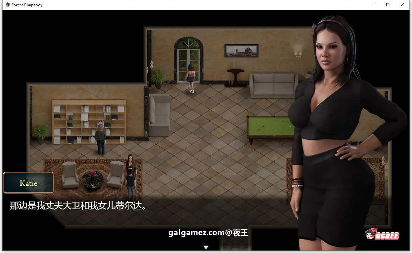 【探索解谜RPG/汉化/动态】森林狂想曲 V0.5 精翻汉化版【新汉化/900M】 畅玩游戏 预览第6张