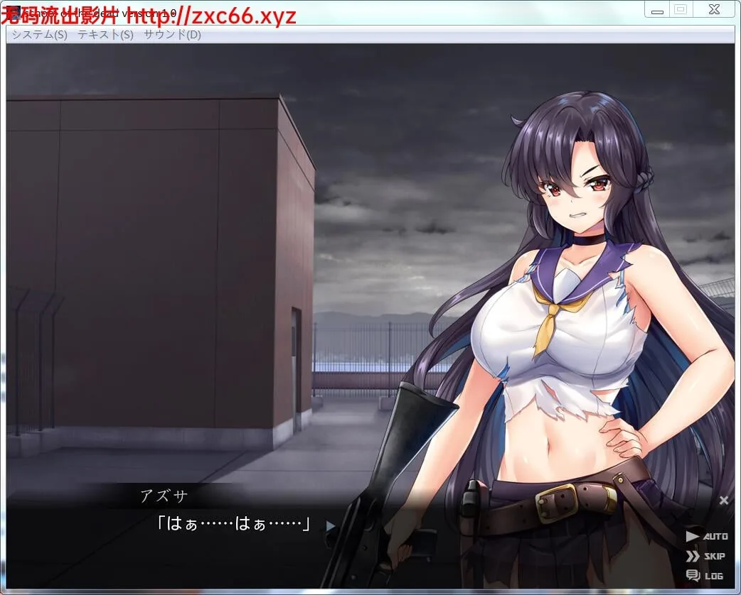 〔枪·死亡·丧尸·凌ru 正式版[是爷们就来打字]〕【320mb】【新作/CV】