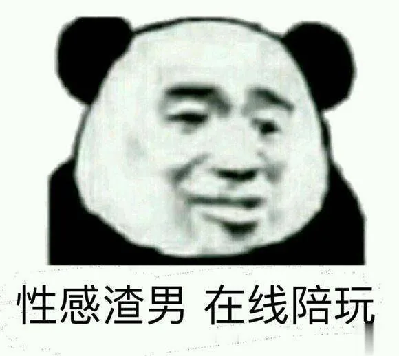 {泡妞SLG/中文/全动态}绝世情圣？！V2.1完美汉化版[大骚哥教你泡洋妞]{10.02gb}{CV} - 内容配图6