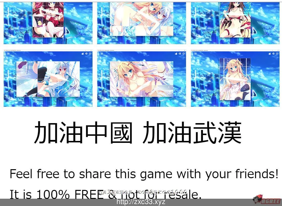【大型ADV/汉化/动态】LAMUNATION!完整汉化版!+DLC小游戏【3.2G】【更新/全CV】 畅玩游戏 预览第2张-XACG动漫资源社——中文ACG动漫游戏社区 【大型ADV/汉化/动态】LAMUNATION!完整汉化版!+DLC小游戏【3.2G】【更新/全CV】 畅玩游戏 预览第2张