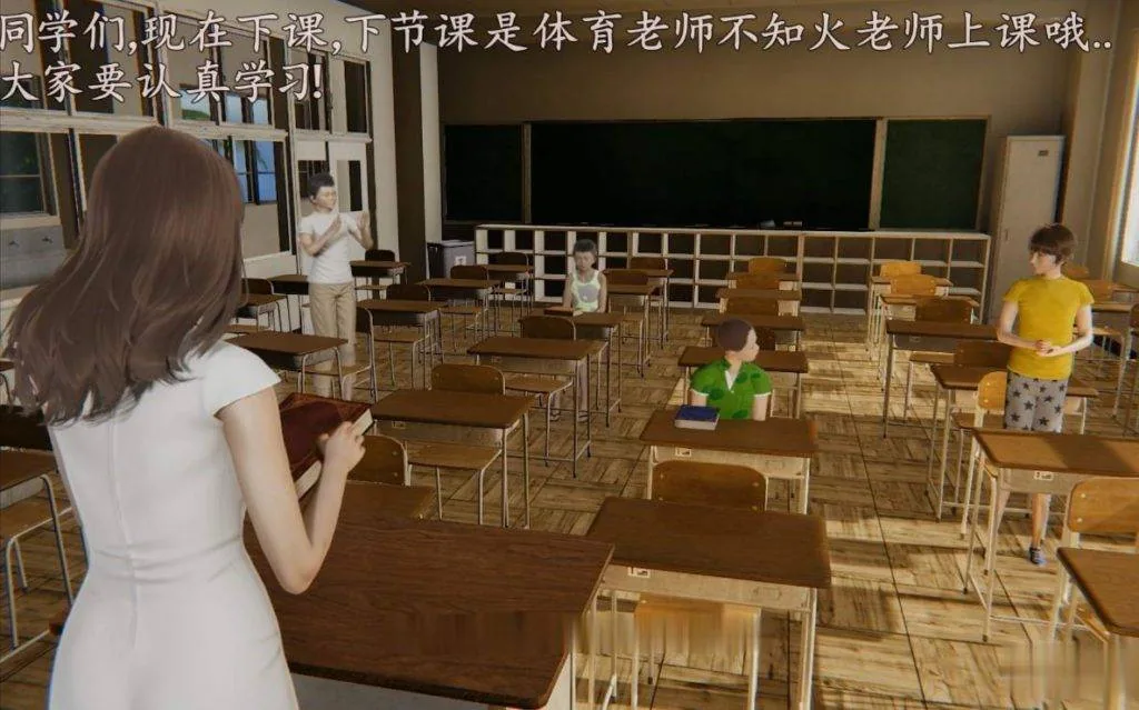 【3D同人/中文/全动态】不知火舞和小男孩【1-3】1080HD版★小马拉大车【国语CV/3G】 - 内容配图3