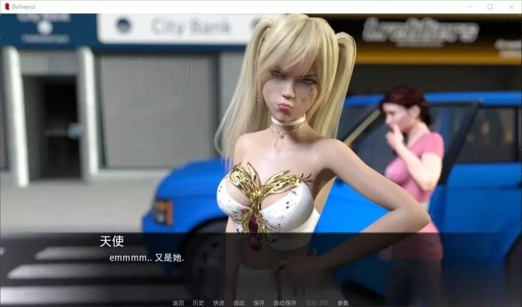 【欧美SLG/汉化/动态CG】背叛！V0.90B完整精翻汉化版 【PC+安卓/4.9G】 - 内容配图6