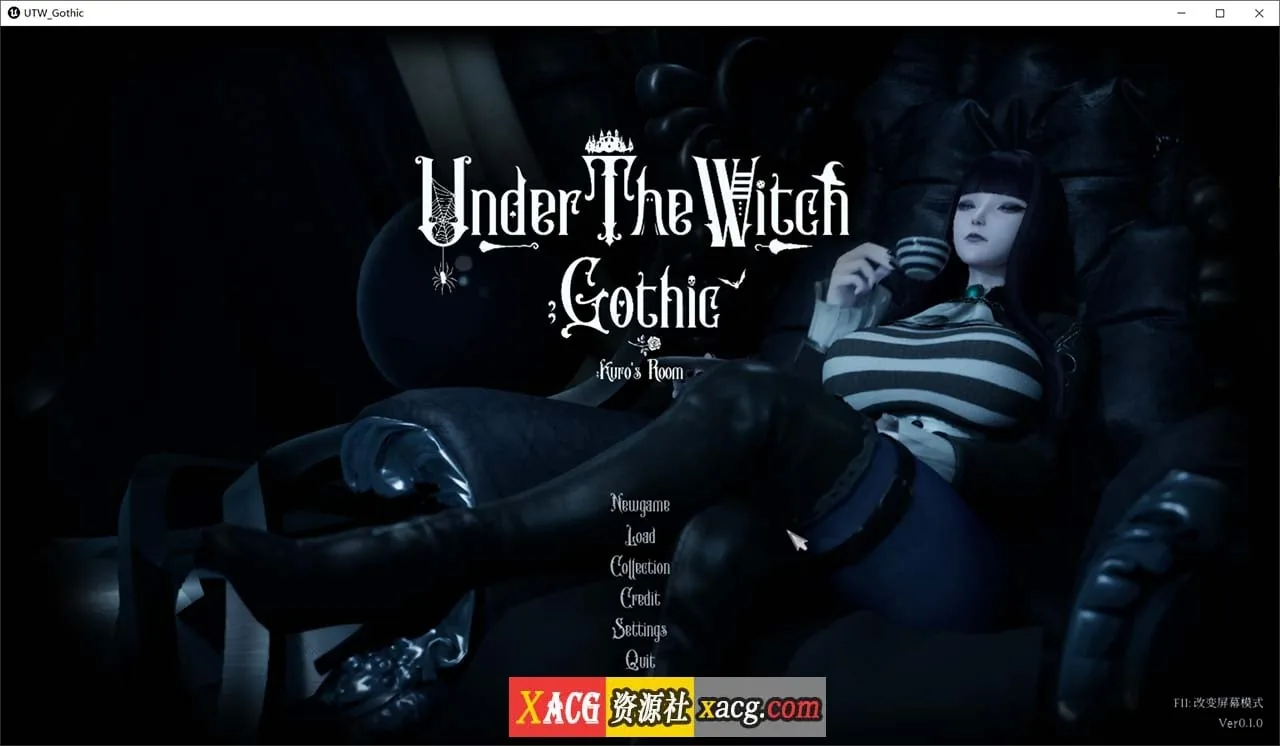 【3D大作/中文/全动态】魔女的侵袭：库洛的房间 V0.2.0 官方中文版【3G】