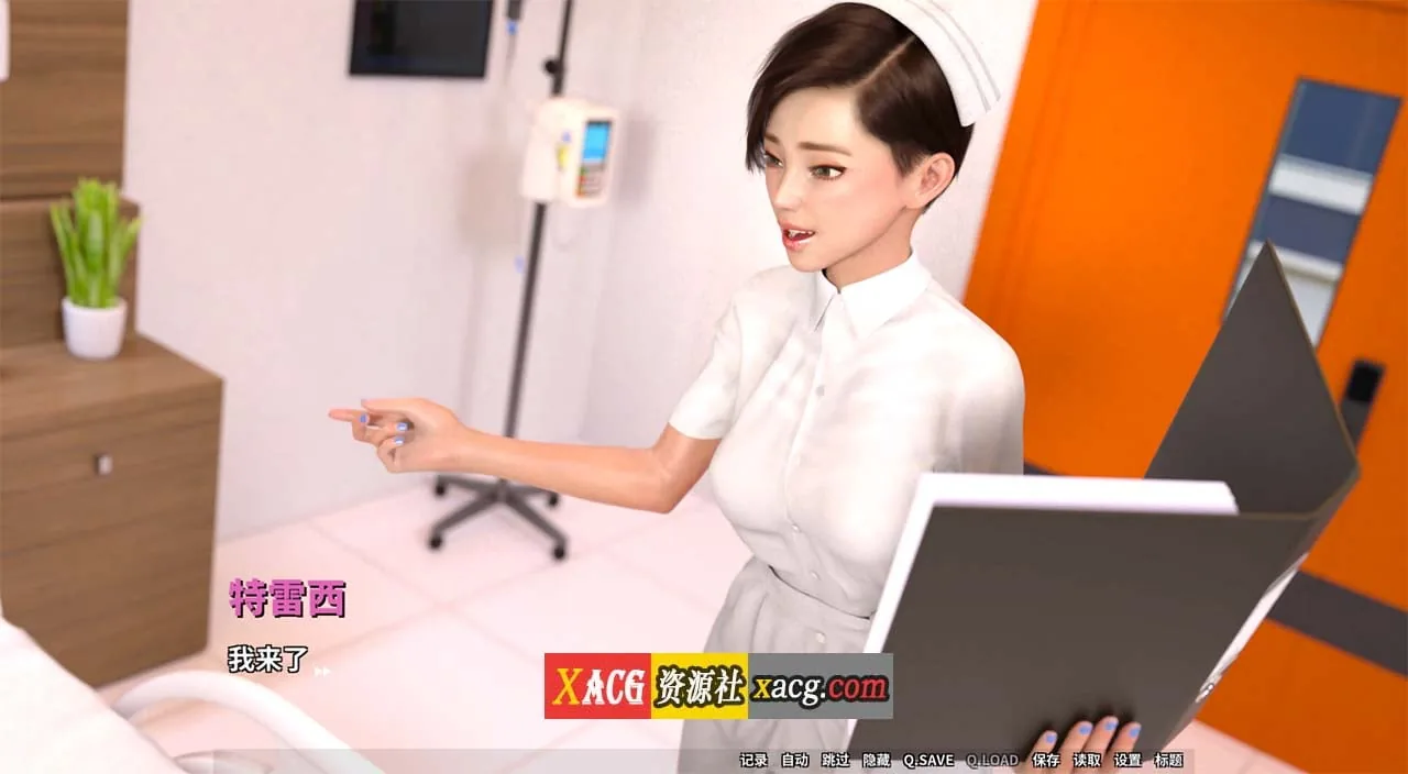 【SLG\\官中\\动态】扶她女仆后宫 Steam 官方中文版【2GB/新作】 - 内容配图3