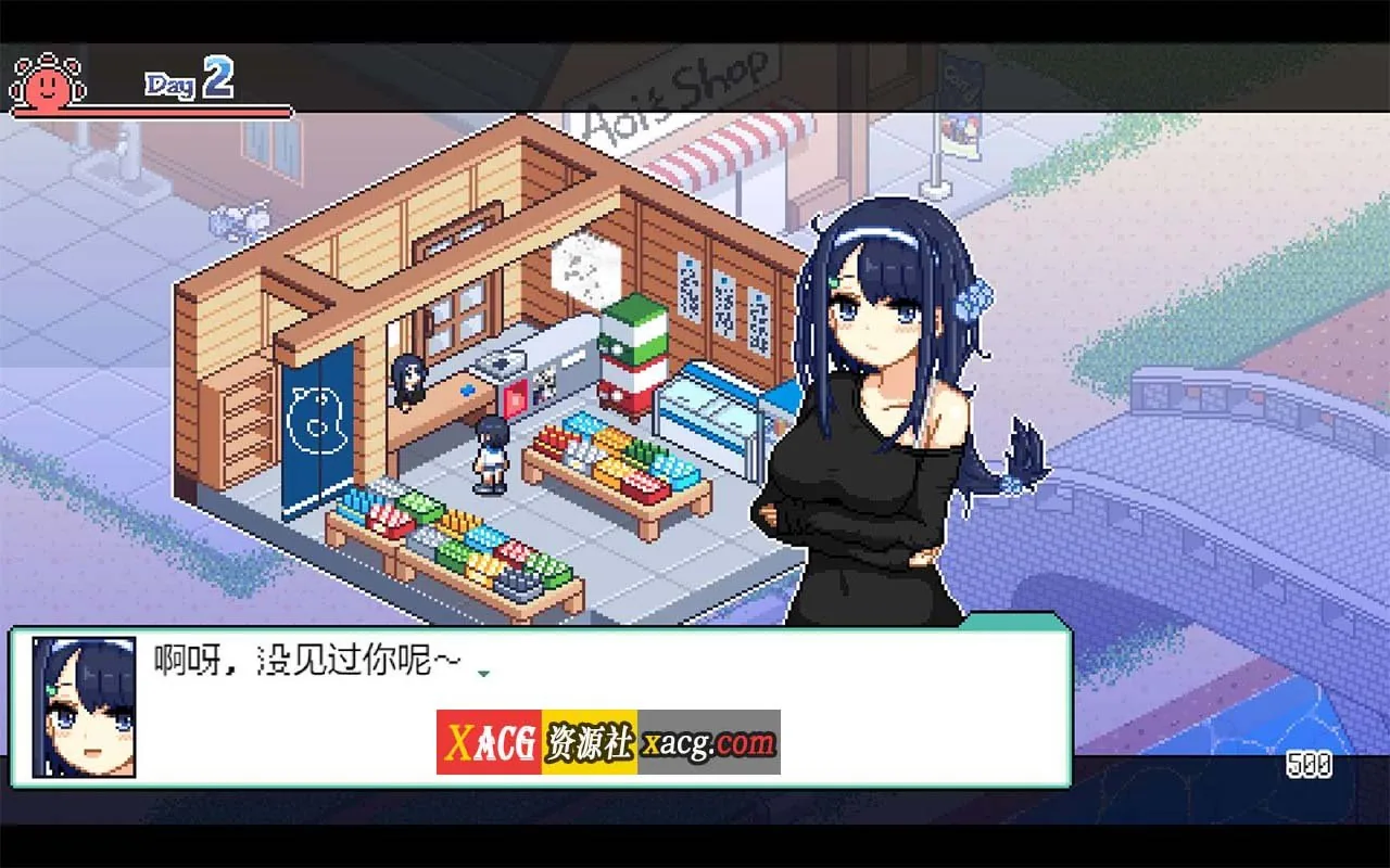 【精品像素SLG/中文/动态】乡间拾趣夏日谈V1.02官方中文步兵版+存档【PC+安卓模拟器/新作/810M】 - 内容配图4