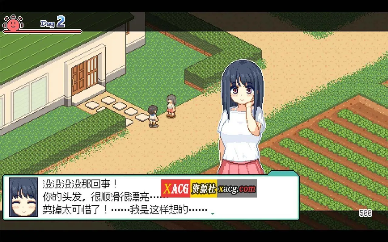 【精品像素SLG/中文/动态】乡间拾趣夏日谈V1.02官方中文步兵版+存档【PC+安卓模拟器/新作/810M】 - 内容配图5