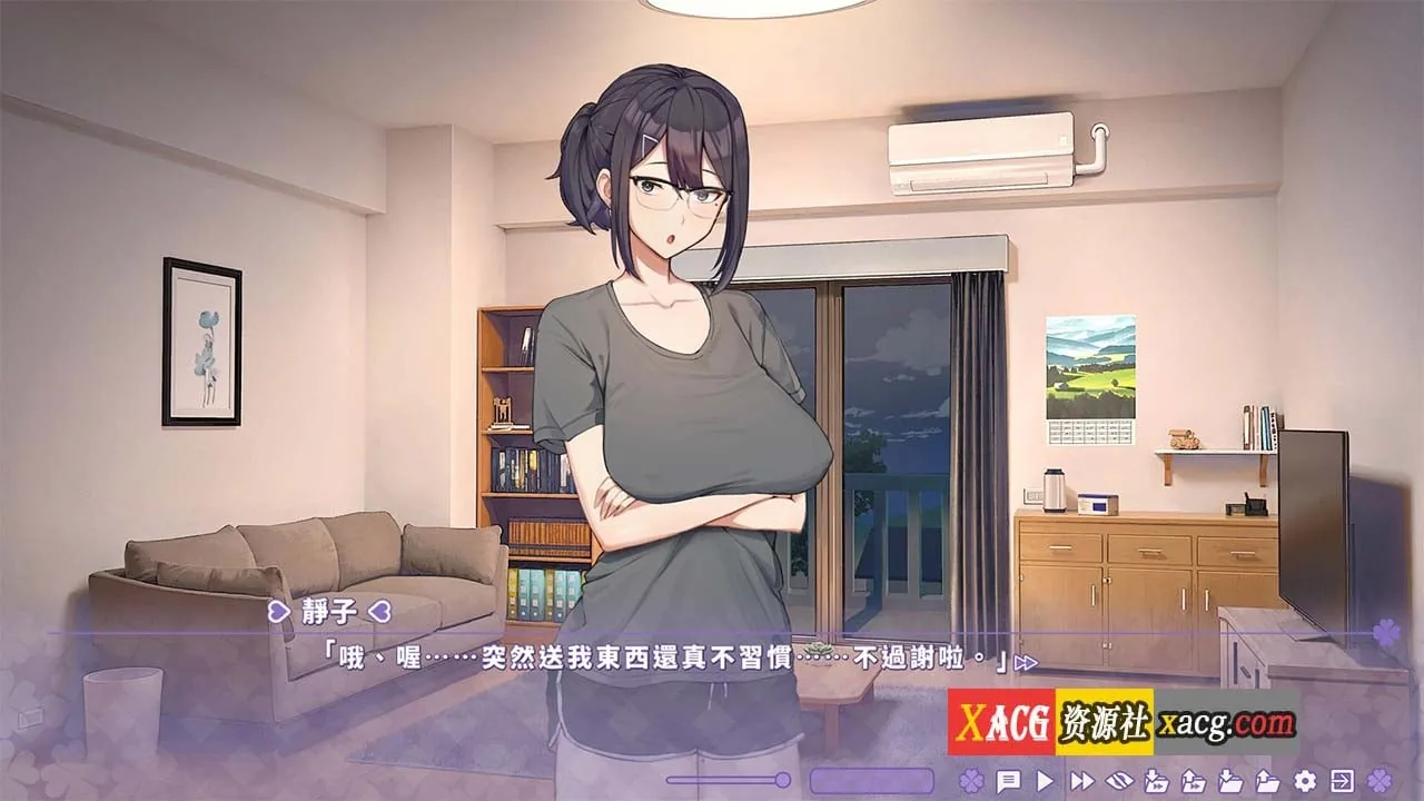 【日式SLG/中文/动态】夏色四叶草 官中步兵版【新作/4.6G】 - 内容配图6