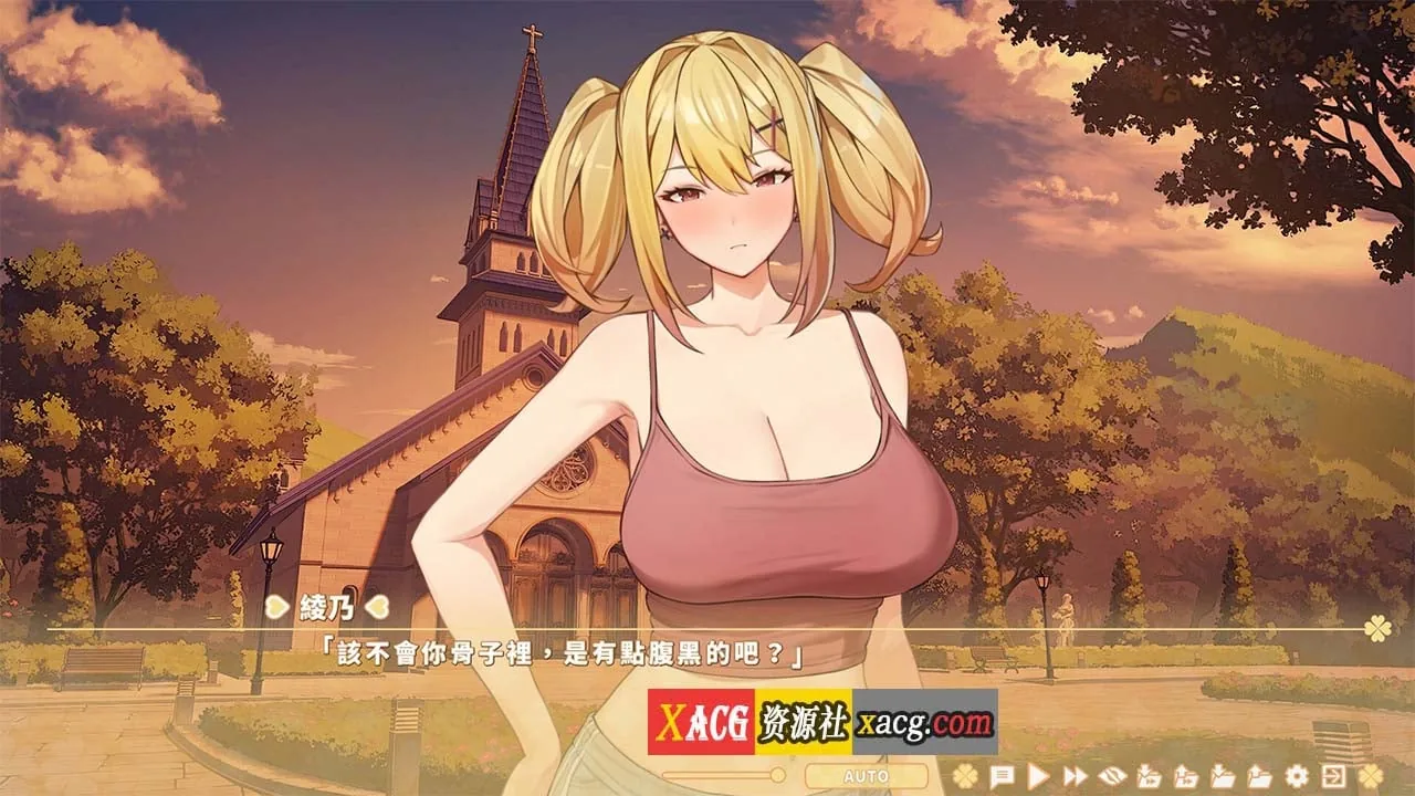 【日式SLG/中文/动态】夏色四叶草 官中步兵版【新作/4.6G】 - 内容配图8
