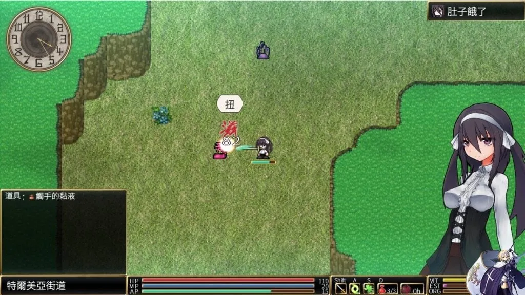 罗迪亚之翼 DL官方中文破解版[年度大作] 【1.22gb】 - 内容配图3