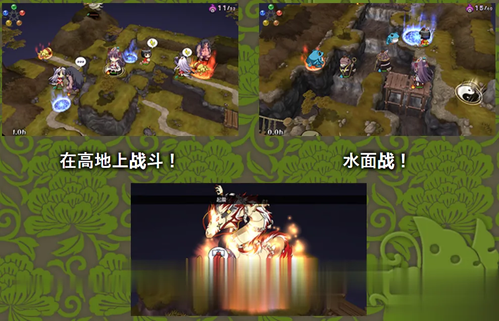 {战棋SLG/全动态}幽世之祸与现世战姬~夏子篇 完整硬盘版{1.02gb}{新作/全CV} - 内容配图3