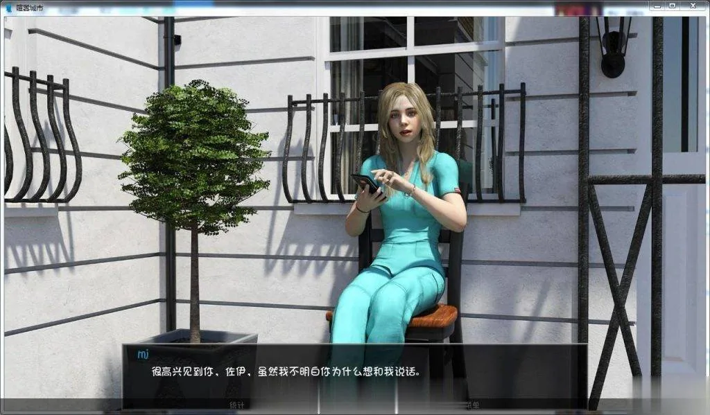 【欧美SLG/汉化/动态】喧嚣镇 精翻汉化完结版+全CG【PC+安卓/3.2G/9月更新完结】 - 内容配图5