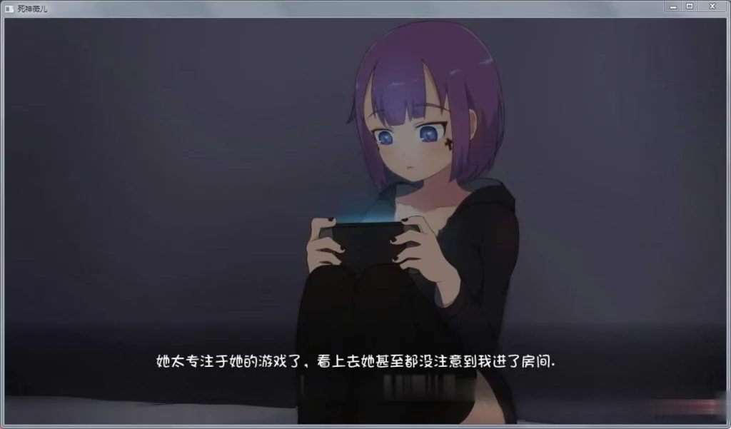【日式SLG/汉化/全动态】死神薇儿 Ver0.10 完整汉化版+全CG【新作/PC+安卓】【400M】 - 内容配图5