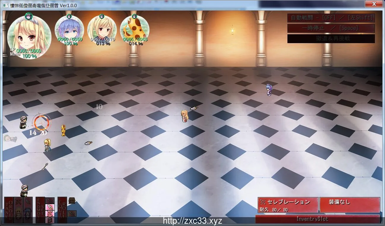 {大型SLG/汉化/动态}窑子国度的复兴方法！V1.9+系列动画合集【7.02gb】【全CV/更新】 - 内容配图6