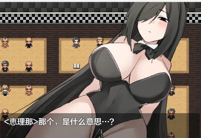 {日系RPG/AIGPT汉化}地味顔巨茹人妻1.1 XY版{PC+安卓/1.12gb} - 内容配图3