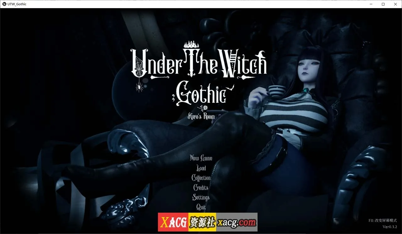 【3D大作/官中/全动态】魔女的侵袭：库洛的房间 V0.3.2 官方中文版【3G】