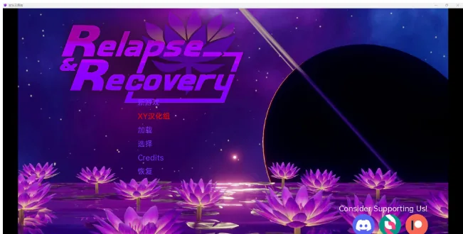 {日系SLG/汉化/3D}复发和恢复 Relapse and Recovery v0.7【PC+安卓/1.29gb】