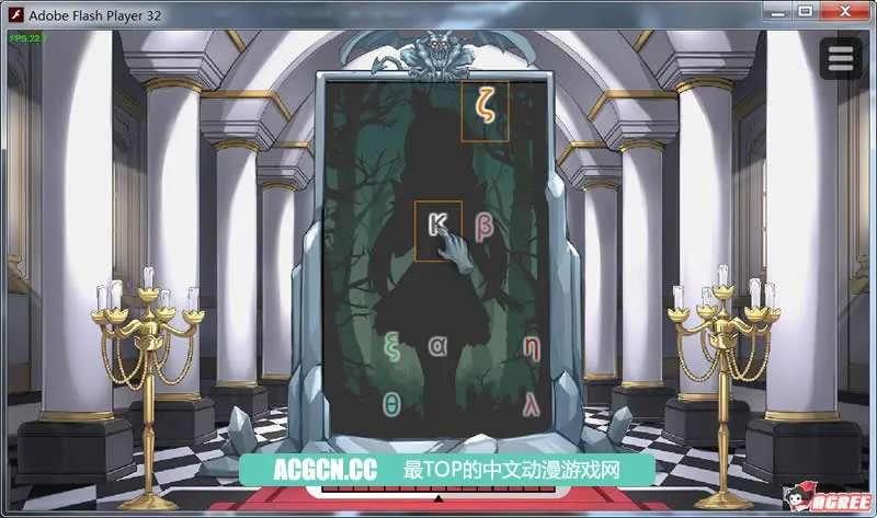 {SLG/中文/步兵}恶魔的石板和被诅咒的狗子公主！V1.02官方中文版{120mb}{更新} - 内容配图9